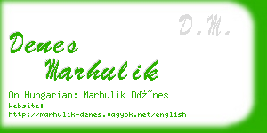 denes marhulik business card